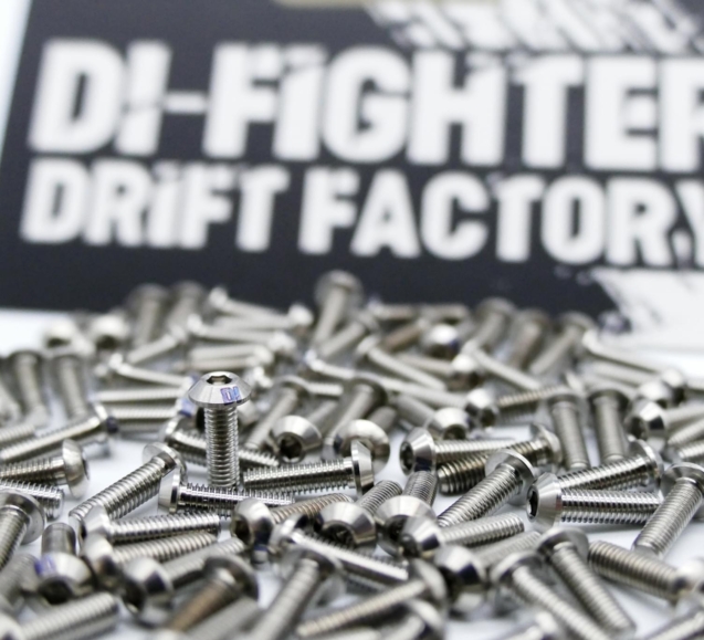 D1-Fighter Titanium M3 srews